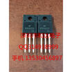TK8A65D K8A65D TO-220F