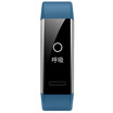 Huawei sports bracelet GPS version 50 meters waterproof swimming independent GPS heart rate monitoring science sleep FIRSTBEAT sports guide WeChat telephone etc to remind the blue