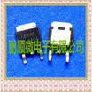 50PCSlot FS5AS-10A
