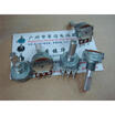 Sound volume potentiometer encoder encoder shaft length 25MM