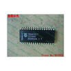 Free shipping 10PCS TEA6321T