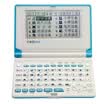 Wen Qu Xing E928 Electronic Dictionary English 4 6 Examination Test Dictionary Final Sentence Translation 2G