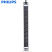 Philips PHILIPS 8-hole 3-meter industrial lightning protection PDU cabinet socket plug-in plug-in board wiring board 10A 16A dual-use hole