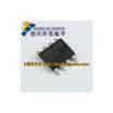 APW7302B SOP-8