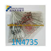 1N4735 IN4735A 1W 62V10pcs