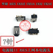 ASUS UX31E UX31A UX32