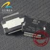 VN808 automotive computer board