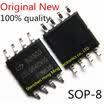 5piece100 New GD25LQ64CVIG 25LQ64CVIG SOP-8 Chipset