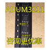 ADUM3211 ADUM3211ARZ 3211ARZ