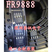 FR9888