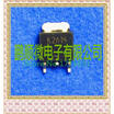 20PCSlot 2SK2614 K2614