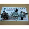 161 horizontal single joint potentiometer B10K handle length 15MM half