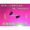 Free shipping 5pcslot 2N7002KW 3 laptop p new original