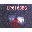 UP6163BG