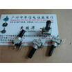 CTR 09 vertical double potentiometer A10K handle length 18MMF