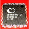 TSUMV59XC-Z1
