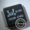Free shipping 10pcslot ALC262 ALC262-VC2-GR offen use laptop p 100 new original