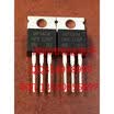 IRF1404 TO-220