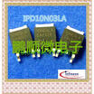 50PCSlot 10N03LA TO252