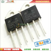 BTA41-600B BTA41 TO-3P