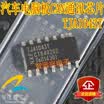 TJA1043T automotive computer board