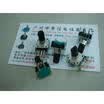 EC12 car audio encoder potentiometer switch horizontal band by stepping 1200