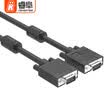 Rui Fu REVOFREE CY318 HD VGA cable vga extension cord 3 6 core computer TV cable display projector video line needle needle 1 meter
