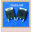 50PCSlot SUD70N02-04P TO252