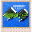 20PCSlot PHD45N03LTA