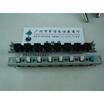 8 interlock switch