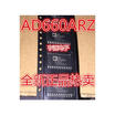 AD660AR AD660ARZ AD660