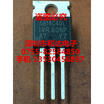 GB14C40L IRGB14C40LPBF TO-220