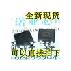 DB207S SOP-4 2A 1000V SEP