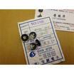 12X2MM runner single joint potentiometer B20K