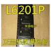 L6201 L6201P L6201PD