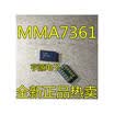 MMA7361 7361 MMA7361LCR1