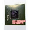 G84-603-A2