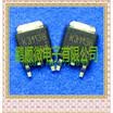 50PCSlot 2SK3113B K3113B TO252