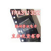 TPA3113D2