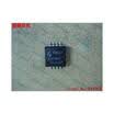 Free shipping 10PCS 100 NEW PCF4440T 4440T