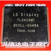TL2428MC