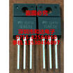 16N60E FMV16N60E TO-220F