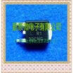 20PCSlot R12DCNG MCR12DSM 600V12A
