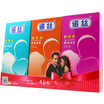Connaught NOX Condoms Male Condoms Ultra-thin 12 Granules 12 Threads 12
