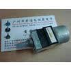 RK168 with light triple with motor potentiometer A10K 10KAX3
