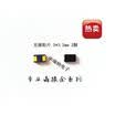 5032 2Pin 532mm 18432M 18432MHZ