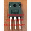 SIHG22N60S TO-247