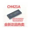 CH421 CH421A