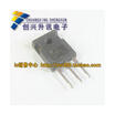 W21NM60N 21N60
