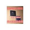 SST89E516RD2-40-C-NJE SST89E516RD2-40-I-NJE PLCC44